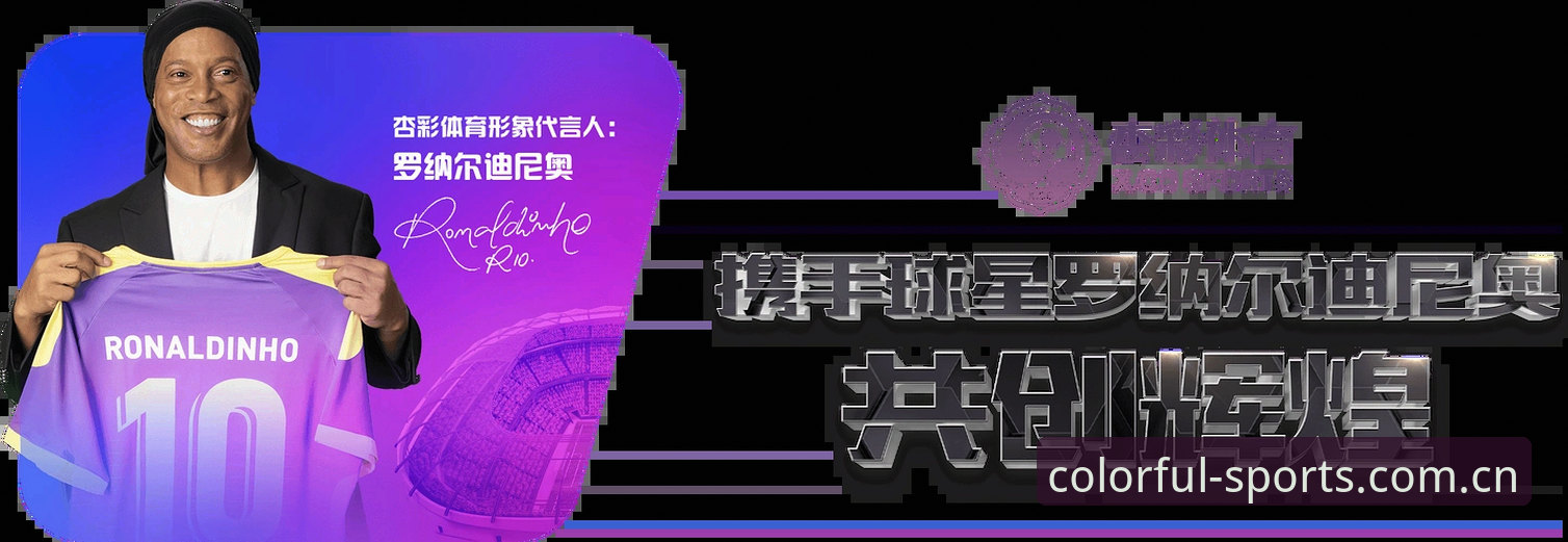 揭秘杏彩体育登录不了安全吗？老用户用3年经验说真话